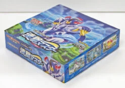Pokemon Card Game Sword & Shield S5R Rapid Strike Master BOX -Model Toys 4521329306162 d 36586.1611305632