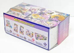 Pokemon Card Game Sword & Shield Matchless Fighters Klara & Avery Enhanced Booster Pack Set -Model Toys 4521329306377 c 50713.1616065816