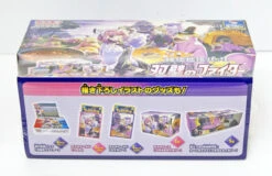 Pokemon Card Game Sword & Shield Matchless Fighters Klara & Avery Enhanced Booster Pack Set -Model Toys 4521329306377 d 62124.1616065814