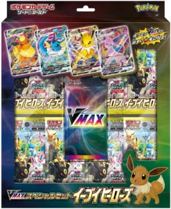 Pokemon Card Game Sword & Shield VMAX Special Set Eevee Heroes -Model Toys 4521329306551 95389.1622189074
