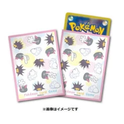 Pokemon Center Original Pokemon Card Game Deck Shield Pyukumuku & Pincurchin & Snom