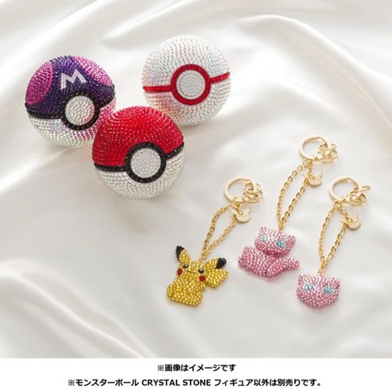 Pokemon Center SWAROVSKI PokeBall CRYSTAL STONE Ornament 4 Pokemon Center SWAROVSKI PokeBall CRYSTAL STONE Ornament - Image 4