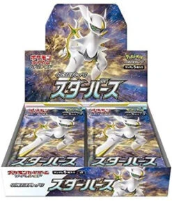 Pokemon Card Game Sword & Shield Star Birth Booster Pack Box -Model Toys 4521329323077 2e34def809d98fdcbe1f591798002cc9 59240.1650356654