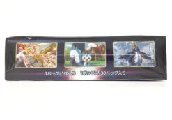 Pokemon Card Game Sword & Shield Star Birth Booster Pack Box -Model Toys 4521329323077 762b91473dbbc744142677cc0bb673d5 16548.1650356654