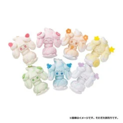 Pokemon Center Original Mascot Mawhip A La Mode Alcremie (Ruby Cream) -Model Toys 4521329325934 5cac3e50307cee30e5680a19a7b66814 81691.1617932546