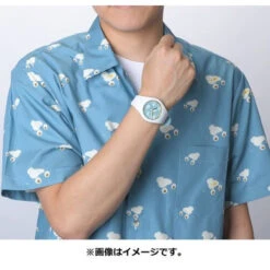 Pokemon Center Original ICE-WATCH Pokemon Shirts Design Snorlax -Model Toys 4521329326252 bc4e339da3c9e194c7cee1178be73692 08801.1649466021