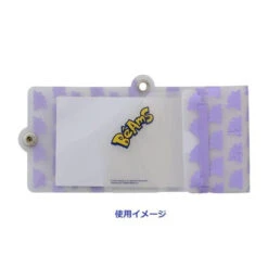 Pokemon Center Original SALLIES PocketPal Minimal Wallet Pokemon Center Shibuya X BEAMS Ditto -Model Toys 4521329328935 7992e0debaaab4fe884f05e86190cc5c 59258.1681892795