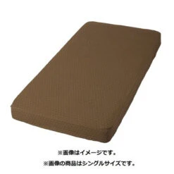 Pokemon Center Original Bed Cover Set For Double Bed (Set Of 4) Pikachu -Model Toys 4521329335414 083cfd059ddf1160c046a2a0d771775a 50446.1700541980