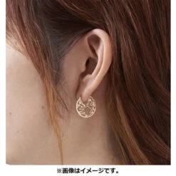 Pokemon Center Original STAR JEWELRY Speed Star -Model Toys 4521329335636 530d1d189b1009ed29b8bf7db80c4065 12977.1649466185