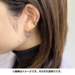 Pokemon Center Original STAR JEWELRY Speed Star -Model Toys 4521329335636 d4e8e9fc91f626f3964c87840b4d4275 48544.1649466185