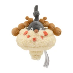 Pokemon Center Original Plush Doll Pokemon Fit Wormadam (Sandy Cloak)