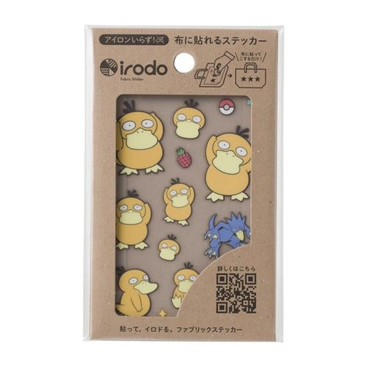 Pokemon Center Original Irodo Fabric Transfer Sticker - Psyduck Golduck 2 Pokemon Center Original Irodo Fabric Transfer Sticker - Psyduck Golduck - Image 2