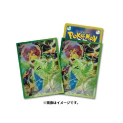 Pokemon Card Game TCG Premium Gloss Deck Sleeves - Terastal Tyranitar