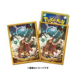 Pokemon Card Game Pokemon Card Game TCG Deck Sleeves - Ting-Lu