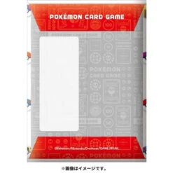Pokemon Center Original TCG Gift Envelope Sleeve Set (5) Pokeball -Model Toys 4521329345871 e8e936ac982c88d404d669af8e92a9e3 70416.1674530657