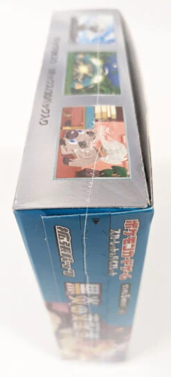 Pokemon Card Game TCG Scarlet & Violet BOOSTER BOX - Ruler Of The Black Flame SV3 -Model Toys 4521329346021 e48ee829afad7f8a20bfe8a177de5a0b 05229.1690360125