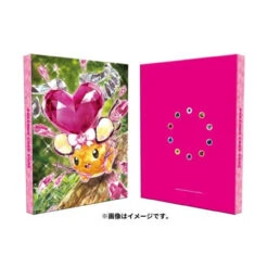 Pokemon Center Original TCG Binder Terastal Dedenne