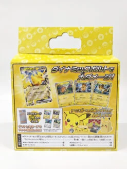 Pokemon Center Original TCG Scarlet & Violet Starter Set Ex - Pikachu Special Set -Model Toys 4521329346304 644eea582083d2378b9d94541eb5fc20 16519.1679476689