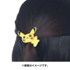 Pokemon Center Original Accessory Pikachu Hair Tie 68 -Model Toys 4521329348544 e810d1a0a406cf076c56c4ca4c424e79 55024.1664773575