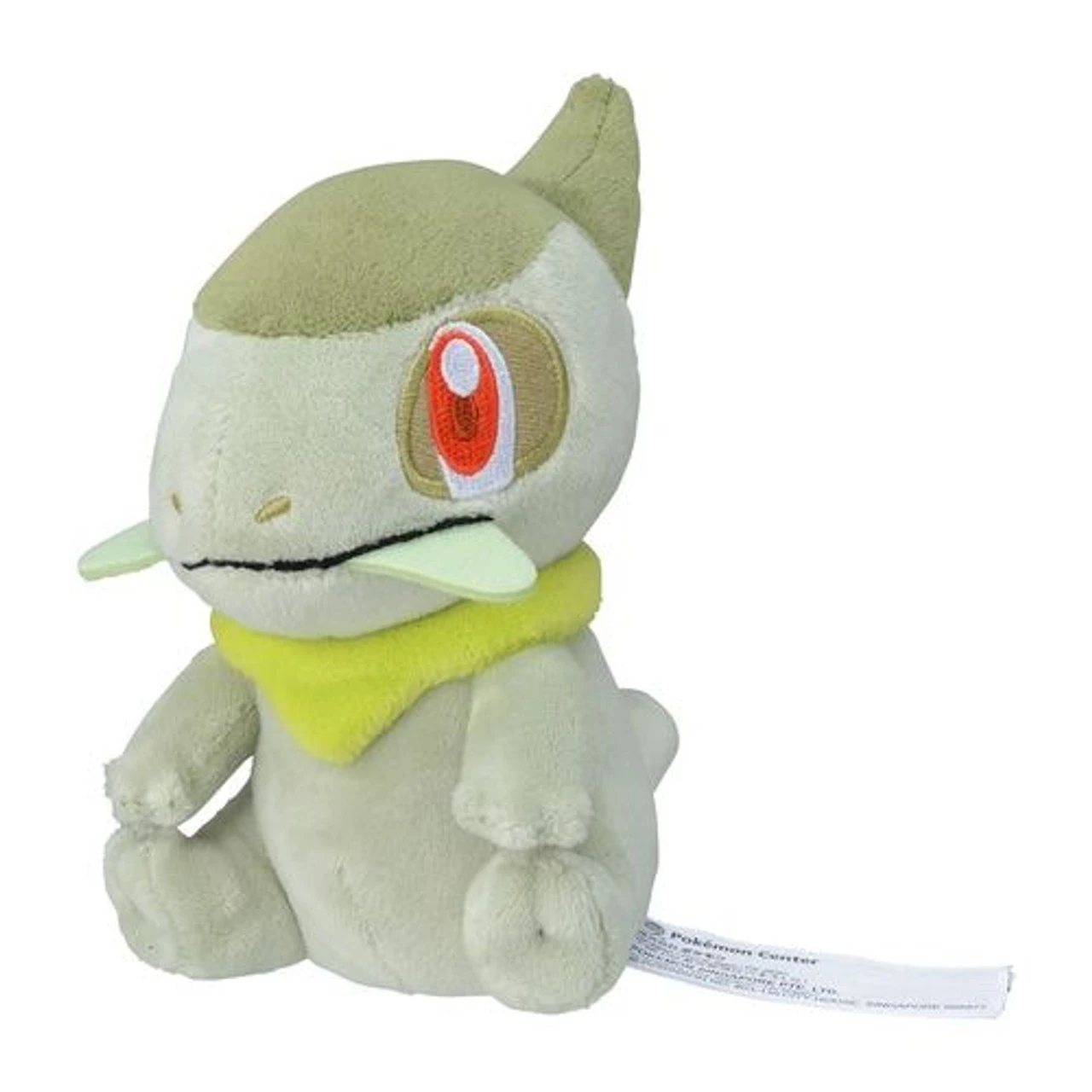 Pokemon Center Original Plush Pokemon Fit Gen5 - Axew 1 Pokemon Center Original Plush Pokemon Fit Gen5 - Axew