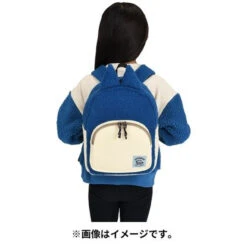 Pokemon Center Original Fluffy Family Backpack Snorlax X Munchlax -Model Toys 4521329353982 d25a12ce54b1e6e108219bc1039755f0 93476.1664774524