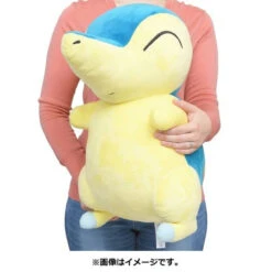 Pokemon Center Original Plush Doll LIFE SIZE Cyndaquil -Model Toys 4521329354491 7524148cf25d75eca51a511e281e016c 84498.1657765245