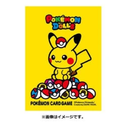 Pokemon Center Original TCG Deck Sleeves Pikachu Pokemon Dolls -Model Toys 4521329356112 8aea92d1b30746c34bb04d961fc7d475 71668.1678436811