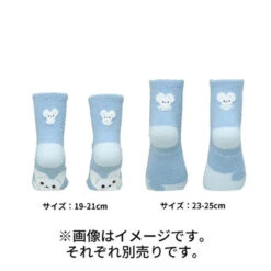 Pokemon Center Original MokoMoko Middle Socks (19-21cm) (WAKKA De IKKA) 5 Pokemon Center Original MokoMoko Middle Socks (19-21cm) (WAKKA De IKKA) -Model Toys 4521329359373 6f62d63f6f6f79bcc24231089dc51442 06108.1699591417