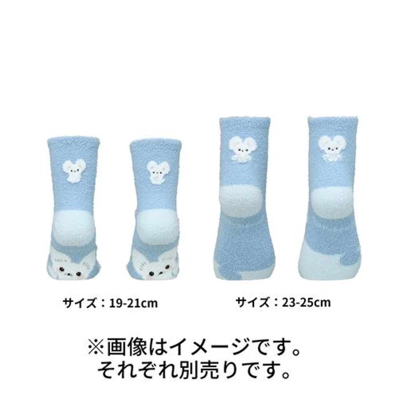 Pokemon Center Original MokoMoko Middle Socks (19-21cm) (WAKKA De IKKA) 3 Pokemon Center Original MokoMoko Middle Socks (19-21cm) (WAKKA De IKKA) - Image 3