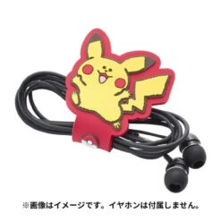 Pokemon Center Henteko Cute Cord Keeper Set Of 3 -Model Toys 4521329364308 737d86df86f1f07917905ed54eff0d16 75457.1665030454