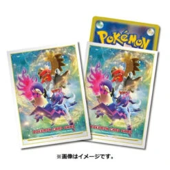 Pokemon Center Original TCG Card Sleeve Hisuian Decidueye/Hisuian Typhlosion/Hisuian Samurott