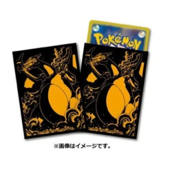 Pokemon Center Original TCG Card Sleeve Gigantamax Charizard