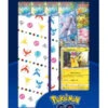 Pokemon Card Game Sword & Shield Pokemon GO Card Binder Set