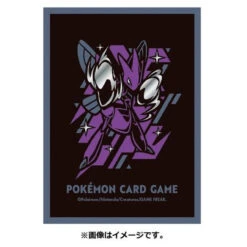 Pokemon Center Original TCG Card Sleeve COOLxMETAL Scizor -Model Toys 4521329367804 0d65988c5bdd52e16c9b58003555de6a 98383.1653537163