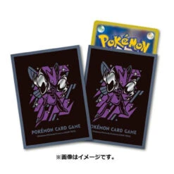 Pokemon Center Original TCG Card Sleeve COOLxMETAL Scizor