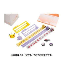 Pokemon Center Original 1.5m Tape Measure (Pikachu) -Model Toys 4521329368412 6ea4d819dd7f62723d20f769377469f6 82818.1652939514