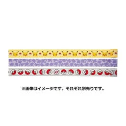 Pokemon Center Original YOJO Tape (Pikachu) -Model Toys 4521329368450 765b352020385d990164475de1c4aa7d 21569.1652938869