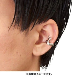 Pokemon Center Original Accessory Ear Cuff 8 Dratini -Model Toys 4521329372600 efcff3c051e53ebb424af9710df93b36 03881.1659503287