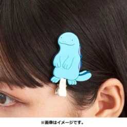 Pokemon Center Original Accessory Hair Clip 60 Quagsire -Model Toys 4521329372686 5ec2598fc1a90dd23f29f90e327efcd8 15540.1659503085