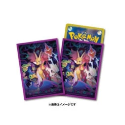 Pokemon Center Original TCG Card Sleeves LOST ZONE