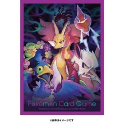 Pokemon Center Original TCG Card Sleeves LOST ZONE -Model Toys 4521329373027 1f580eb27afd2aa86f63926da42294a4 52136.1658024320