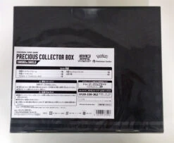 Pokemon Card Game TCG Pokemon Sword & Shield Precious Collector Box -Model Toys 4521329373423 e61634e474b2fcb08b1e18b62084bb80 52263.1669251813