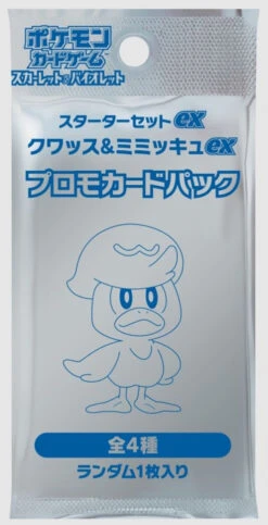 Pokemon Card Game TCG Scarlet & Violet Starter Set Ex - Quaxly & Mimikyu Ex -Model Toys 4521329373492 f9ebb82d7bb5df1b916c8ce3a37194bb 41266.1674183755