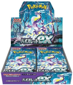 Pokemon Card Game TCG Scarlet & Violet Booster Box SV1V - Violet Ex -Model Toys 4521329373539 7a5fcf50e63815693a9020a166361822 65664.1674184245