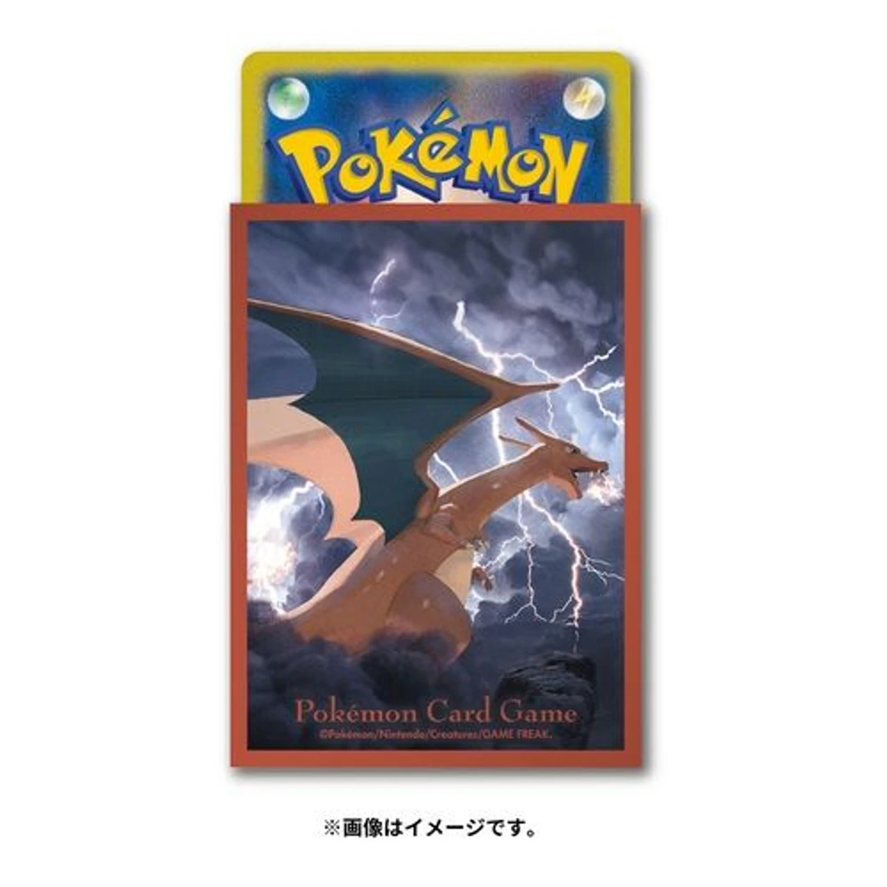 Pokemon Center Original TCG Deck Sleeves Dark Fight Charizard 2 Pokemon Center Original TCG Deck Sleeves Dark Fight Charizard - Image 2