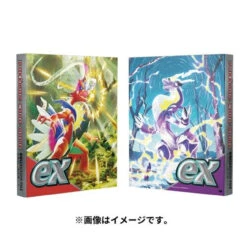 Pokemon Center Original TCG Collection Binder - Koraidon & Miraidon