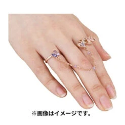 Pokemon Center Original Pokemon Accessory Ring 49 Tinkaton -Model Toys 4521329374468 d6a940b8d2ea790d628c59dd064d4ef8 40483.1695362288