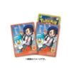 Pokemon Card Game TCG Deck Sleeves Juliana & Quaxly (Pokemon Trainers)