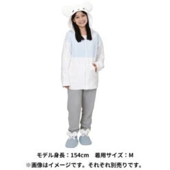 Pokemon Center Original MokoMoko Hoodie Jacket Tandemaus M Size (WAKKA De IKKA) 6 Pokemon Center Original MokoMoko Hoodie Jacket Tandemaus M Size (WAKKA De IKKA) -Model Toys 4521329375045 062290387491f031ee2bcfbb5a7ce0db 59927.1699591896