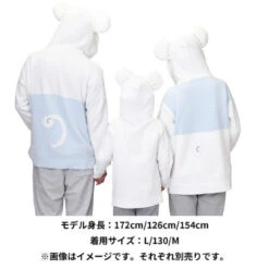 Pokemon Center Original MokoMoko Hoodie Jacket Tandemaus M Size (WAKKA De IKKA) 7 Pokemon Center Original MokoMoko Hoodie Jacket Tandemaus M Size (WAKKA De IKKA) -Model Toys 4521329375045 2445872c567b02186e2b2d28db98d8e6 65907.1699591896